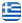 Λαγογιάννη Ειρήνη – Δερματολόγος – Αφροδισιολόγος Γλυφάδα – Νήματα PDO – Mosaic – Τριχοριζόματα – PRP – Μέθοδος PLEXR Γλυφάδα - Ελληνικά